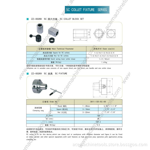 5c Collet Fixture Series 5c Collet Block Set / 5c Fixture